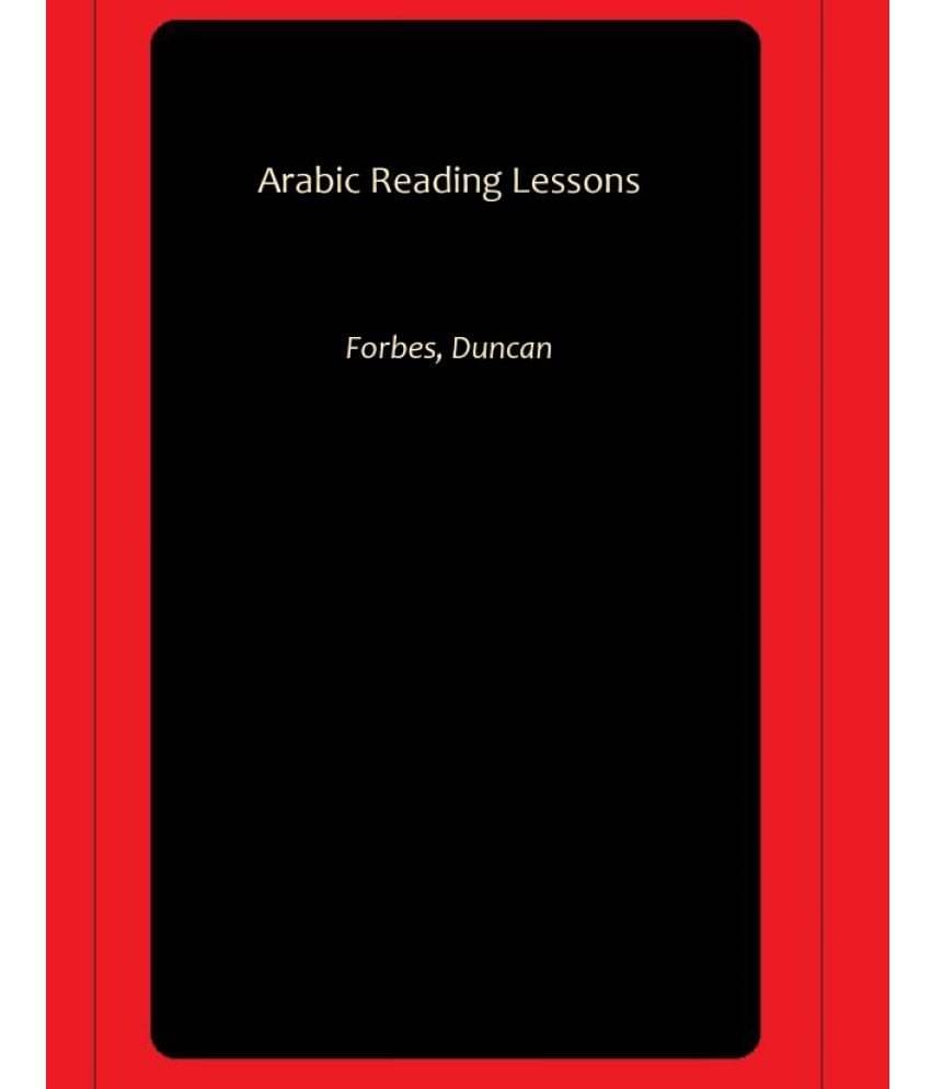     			Arabic Reading Lessons