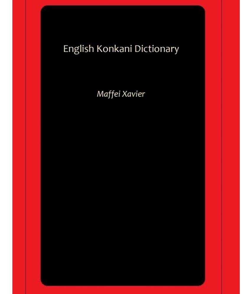     			English Konkani Dictionary
