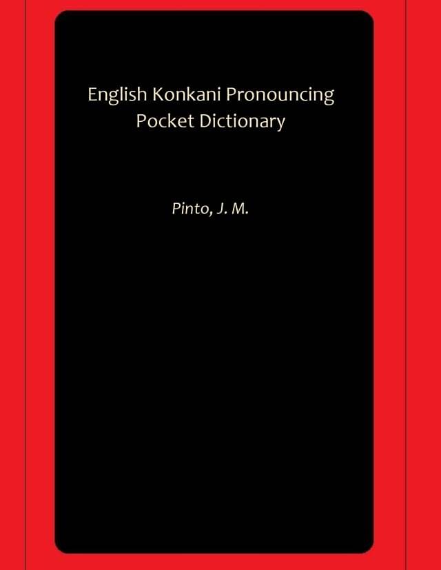     			English Konkani Pronouncing Pocket Dictionary