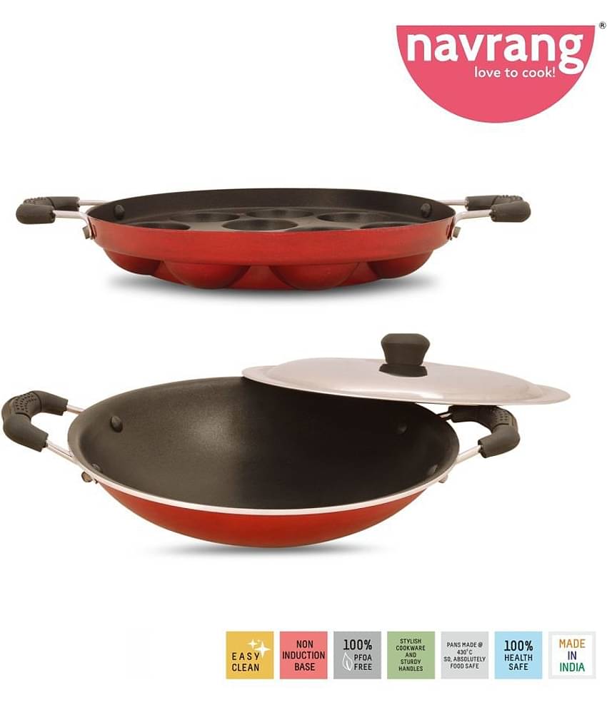 Navrang APPAKARA+APPACHETTY 3 Piece Cookware Set