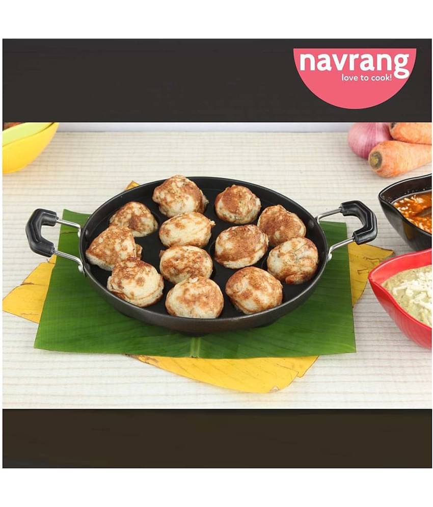 Navrang APPAKARA+APPACHETTY 3 Piece Cookware Set