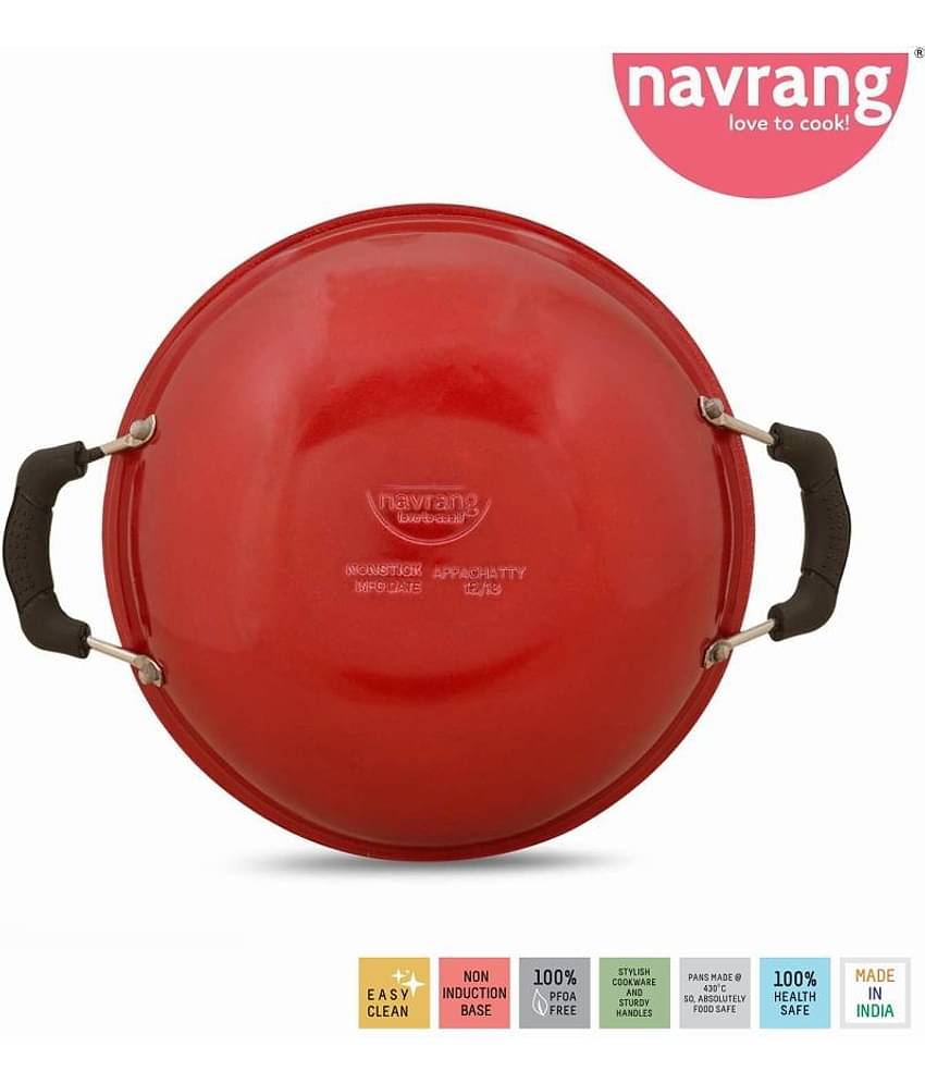 Navrang APPAKARA+APPACHETTY 3 Piece Cookware Set
