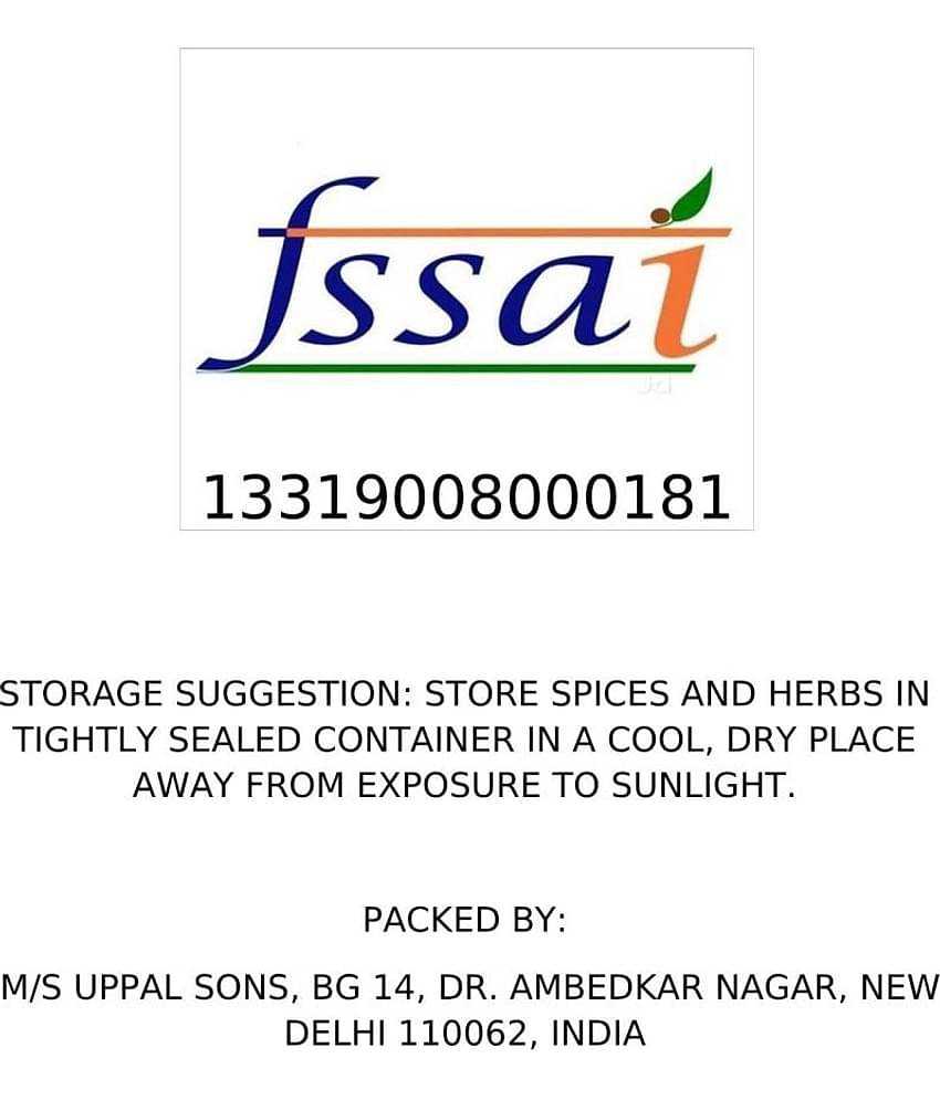 UPPAL SONS JAIFAL POWDER Powder 200 gm