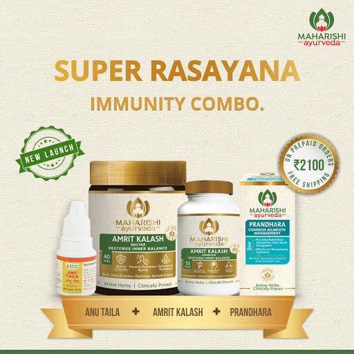 Maharishi Ayurveda Paste For Immunity ( Pack Of 4 )