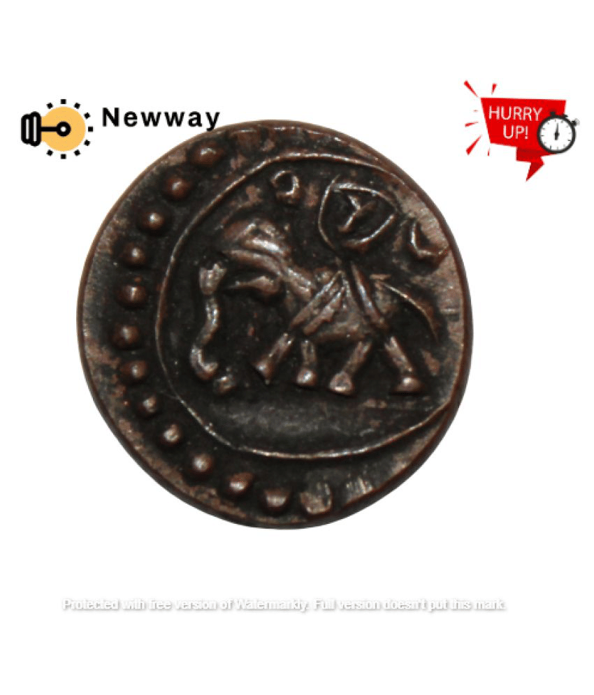     			''Hurry Only 1 Pc Left'' Antique Collection Ancient Period Elephant Symbol Very small Old and Rare Coin