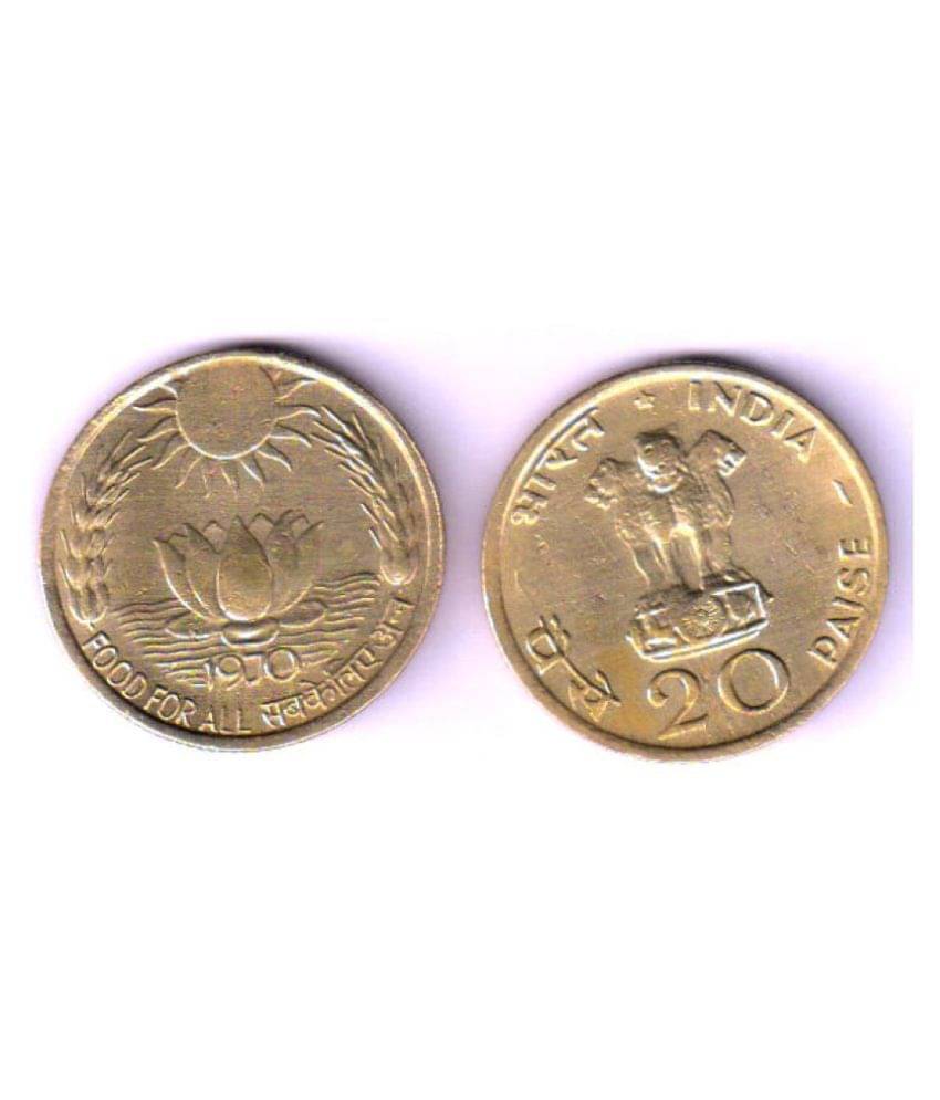     			RAJACOINS~TWENTY PAISE Sun and Lotus Commemorative Collectible