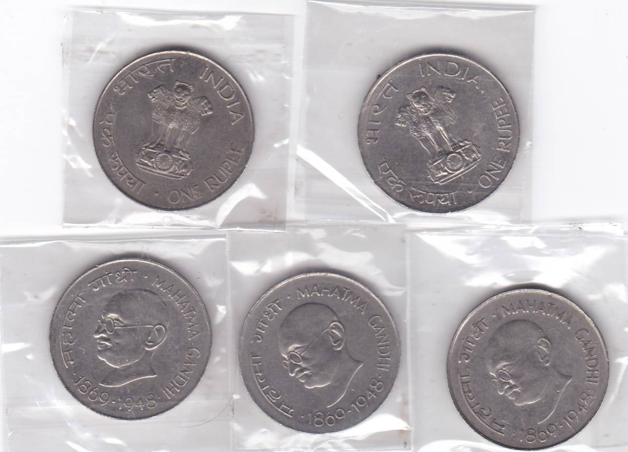     			5 PCS GANDHI 1 RS GEM UNC NEW CONDITION SEE  PHOTO