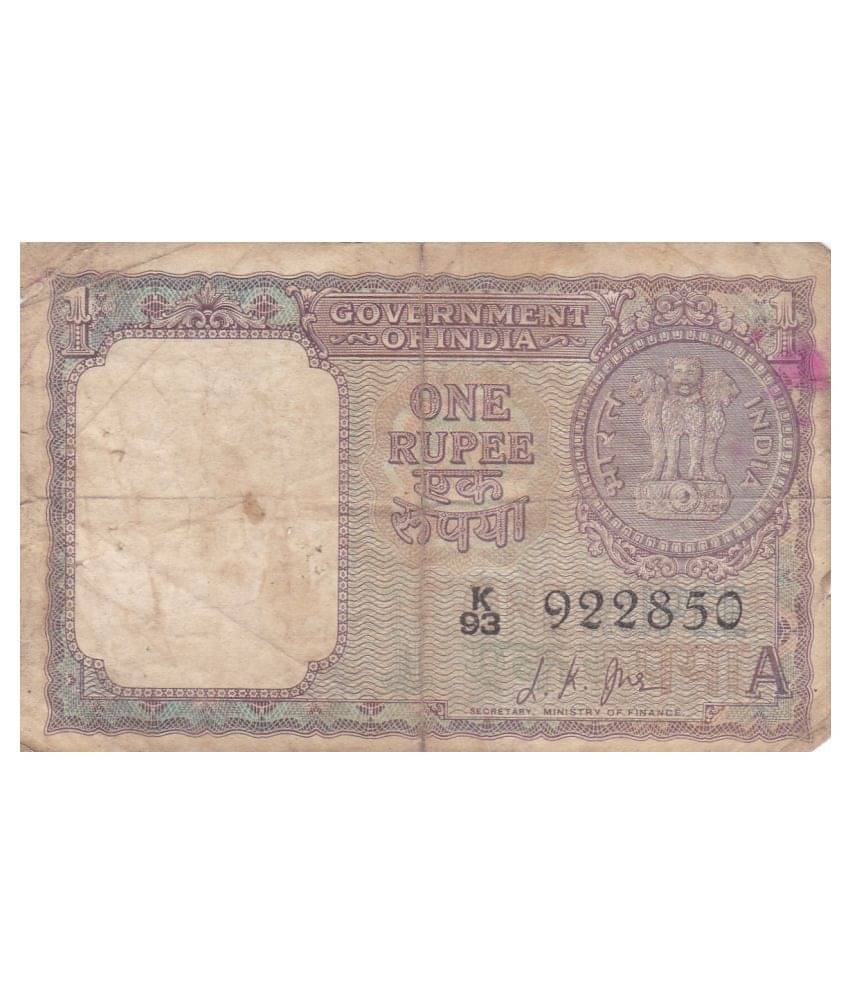     			6 PCS 1 RS USED 1957- 1963  ( 1) PCS SIGN A K ROY ( 5)  PCS SIGN LK JHA SEE PHOTO