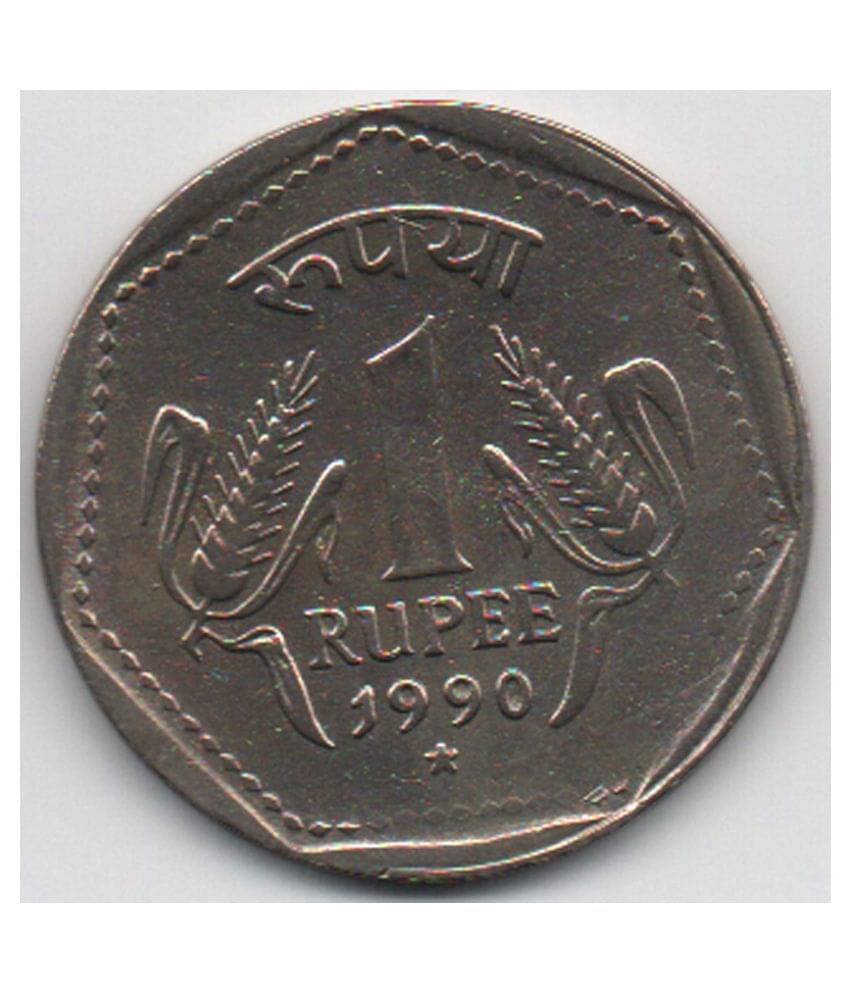 RAJACOINS- 1 / ONE RS / RUPEE USED COPPER NICKEL 1990 HYDERABAD (* MINT) COMMEMORATIVE COLLECTIBLE- USED CONDITION RAJACOINS- 1 / ONE RS / RUPEE USED COPPER NICKEL 1990 HYDERABAD (* MINT) COMMEMORATIVE COLLECTIBLE- USED CONDITION
