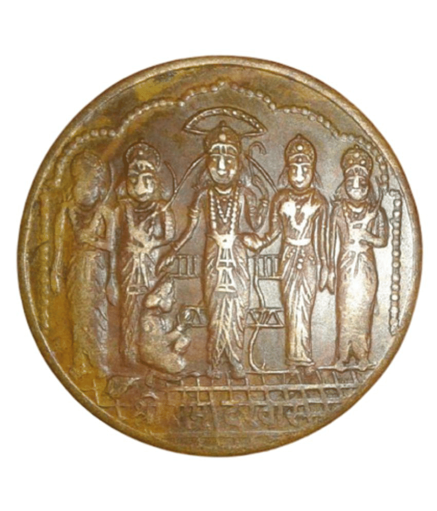     			Sanjay Online Store - RAM DARBAR EAST INDIA CO. TEMPLE TOKEN ONE ANNA COIN 1 Antique Figurines