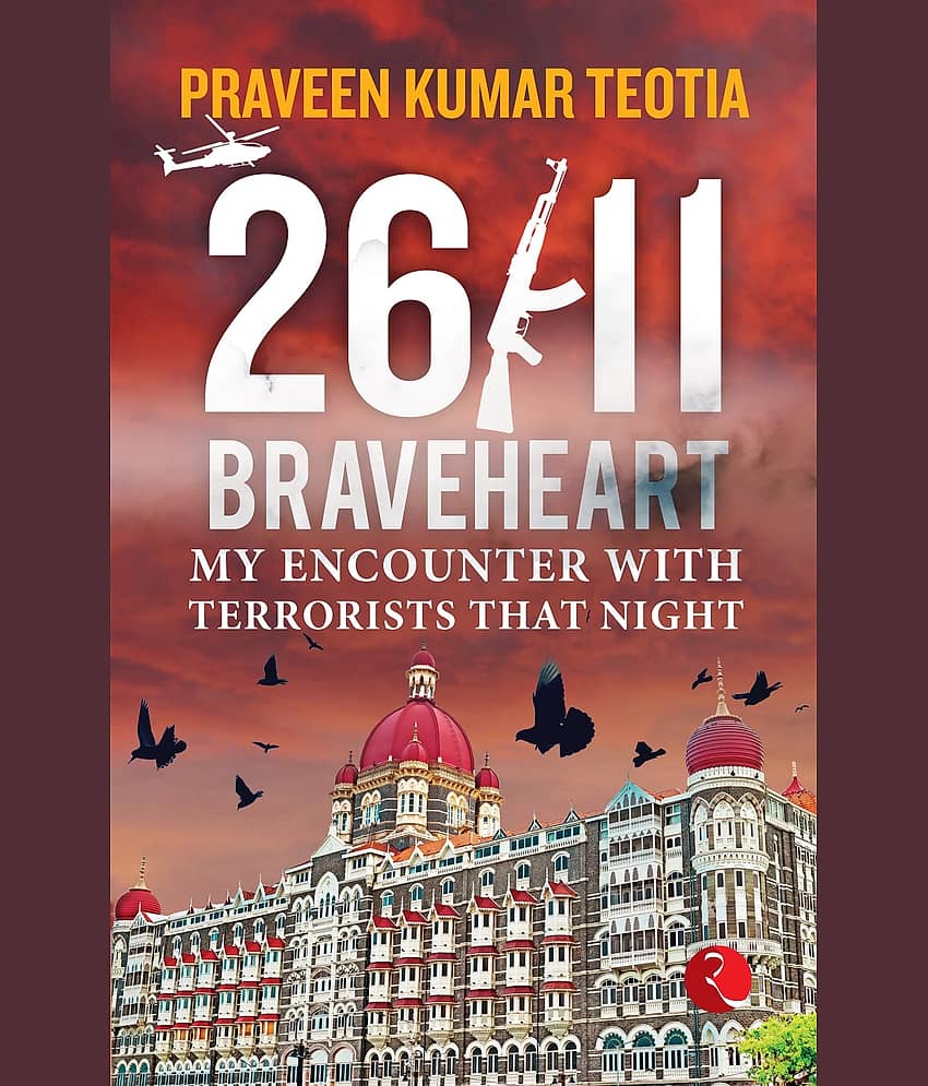 26/11 BRAVEHEART: My Encounter with Terrorists That Night - Stationery | Buy online on ZillyBuy