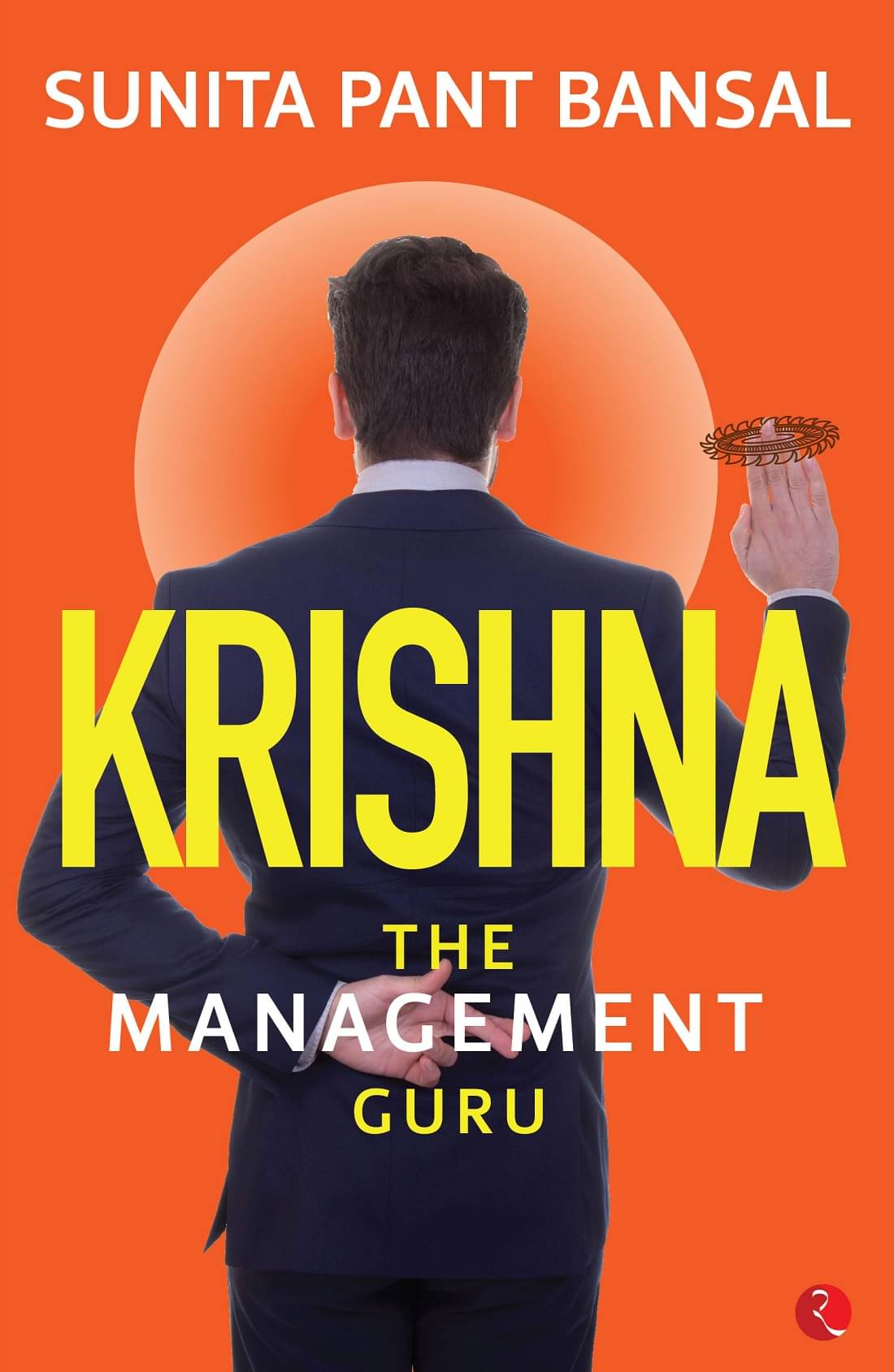     			KRISHNA: The Management Guru