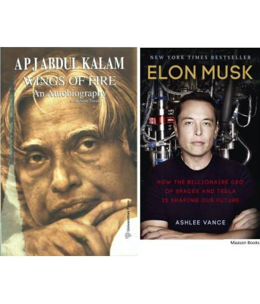     			Combo Of Wings Of Fire & Elon Musk (Paperback, Arun Tiwari, Ashlee Vance)