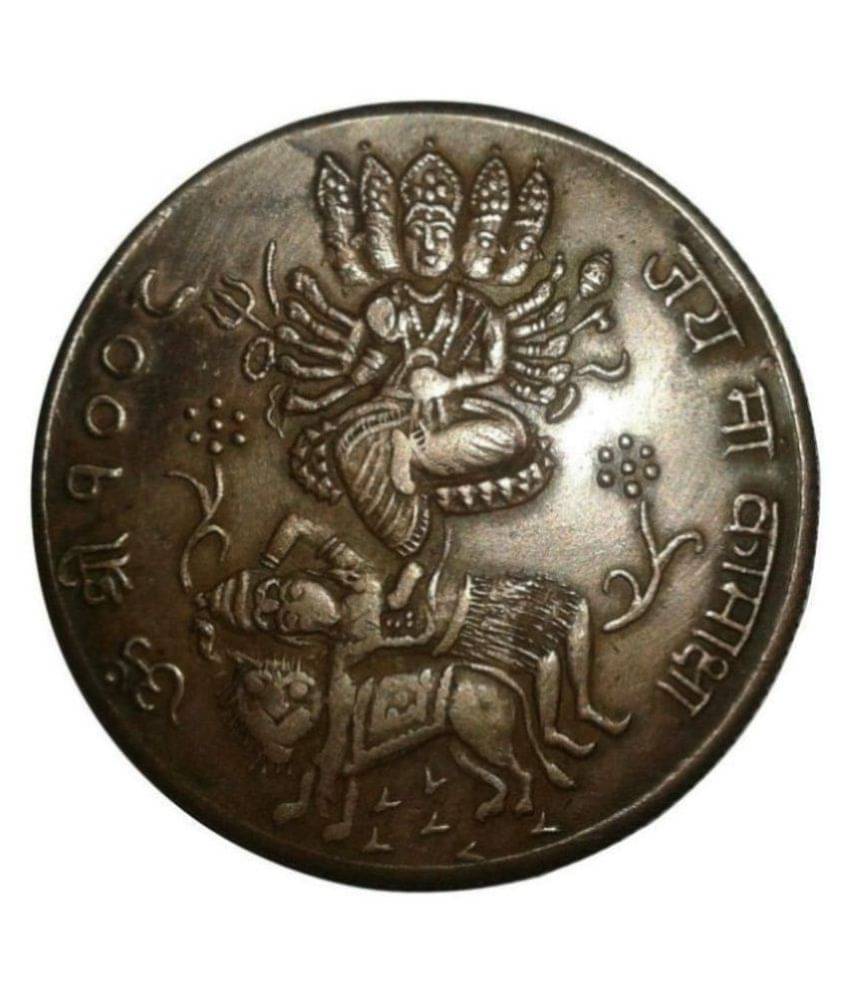 GODDESS JAI MAA KAMAKHYA EAST INDIA CO. ONE ANNA COPPER COIN GODDESS JAI MAA KAMAKHYA EAST INDIA CO. ONE ANNA COPPER COIN