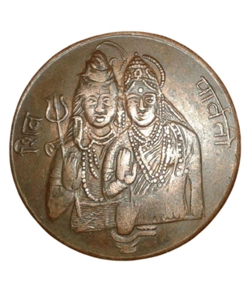 Sanjay Online Store - LORD SHIV PARVATI EAST 1 Antique Figurines Sanjay Online Store - LORD SHIV PARVATI EAST 1 Antique Figurines