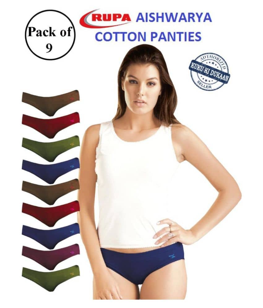 Rupa Jon Cotton Briefs