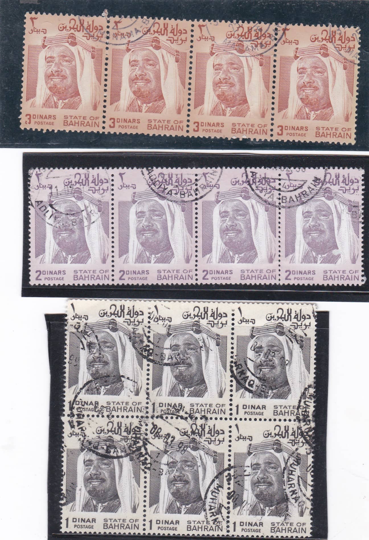 BAHRAIN1976- 77 Shaikh Isa bin Salman al-Khalifa 14  STAMPS USED BLOCK 6- 1 DINNAR 4- 2DINNAR- 4 3 DINNR 4