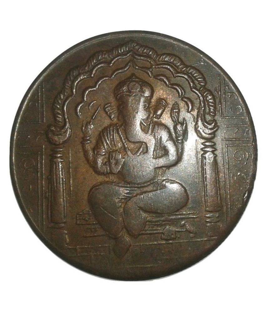 Sanjay Online Store - Lord Shree Ganesh Ji EAST INDIA CO. coin 1 Numismatic Coins     			Sanjay Online Store - Lord Shree Ganesh Ji EAST INDIA CO. coin 1 Numismatic Coins