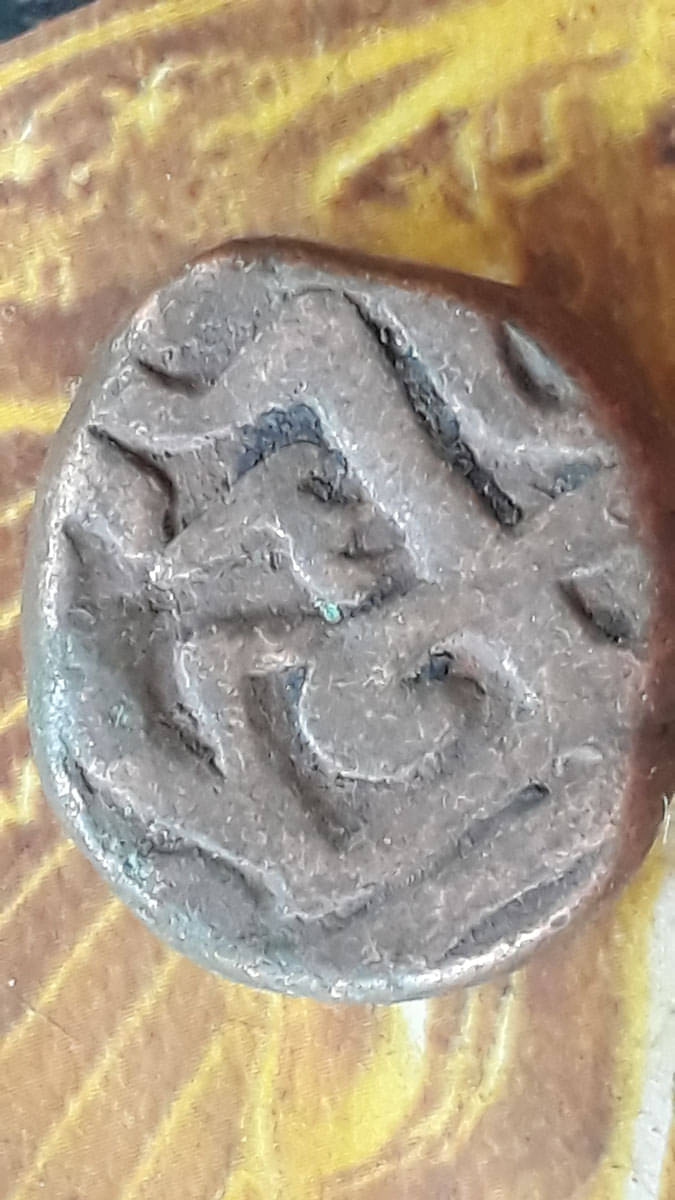    			ELICHPUR MINT - VARIOUS RULERS - VERY BIG SIZED (more than 20 Grams ) - Copper - India - Mughal / India Princely State - AROUND 300 YEARS OLD