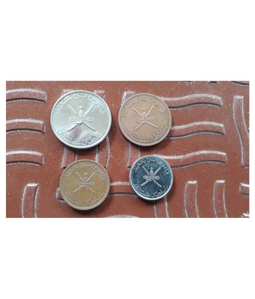 MANMAI - 4 ALL DIFFERRENT PIECES SET - OMAN 4 Numismatic Coins MANMAI - 4 ALL DIFFERRENT PIECES SET - OMAN 4 Numismatic Coins