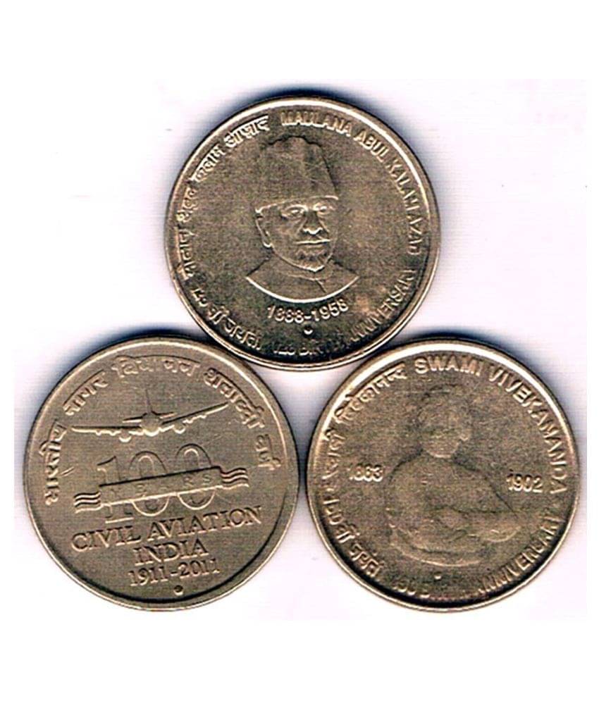     			5  /  FIVE  RS / RUPEE SUPER SALE 17  (3 COIN)  COMMEMORATIVE  COLLECTIBLE -  EXTRA FINE CONDITION SAME AS PICTURE