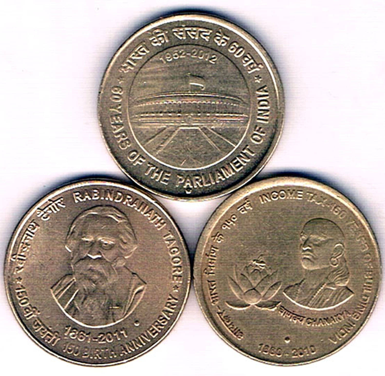     			5  /  FIVE  RS / RUPEE SUPER SALE 18  (3 COIN)  COMMEMORATIVE  COLLECTIBLE -  EXTRA FINE CONDITION SAME AS PICTURE