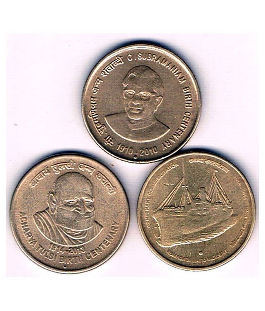     			5  /  FIVE  RS / RUPEE SUPER SALE 8  (3 COIN)  COMMEMORATIVE  COLLECTIBLE -  EXTRA FINE CONDITION SAME AS PICTURE