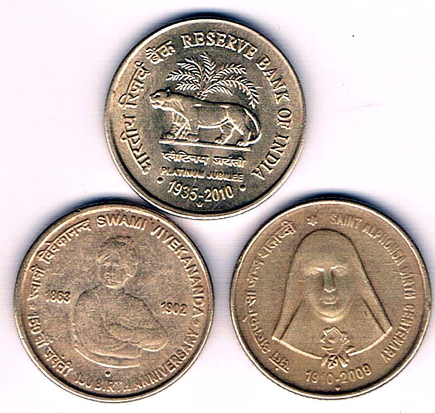    			5  /  FIVE  RS / RUPEE SUPER SALE  11 (3 COIN)  COMMEMORATIVE  COLLECTIBLE -  EXTRA FINE CONDITION SAME AS PICTURE