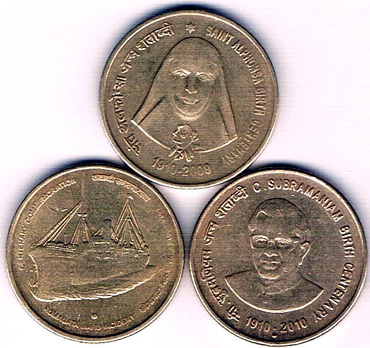     			5  /  FIVE  RS / RUPEE SUPER SALE 5  (3 COIN)  COMMEMORATIVE  COLLECTIBLE -  EXTRA FINE CONDITION SAME AS PICTURE