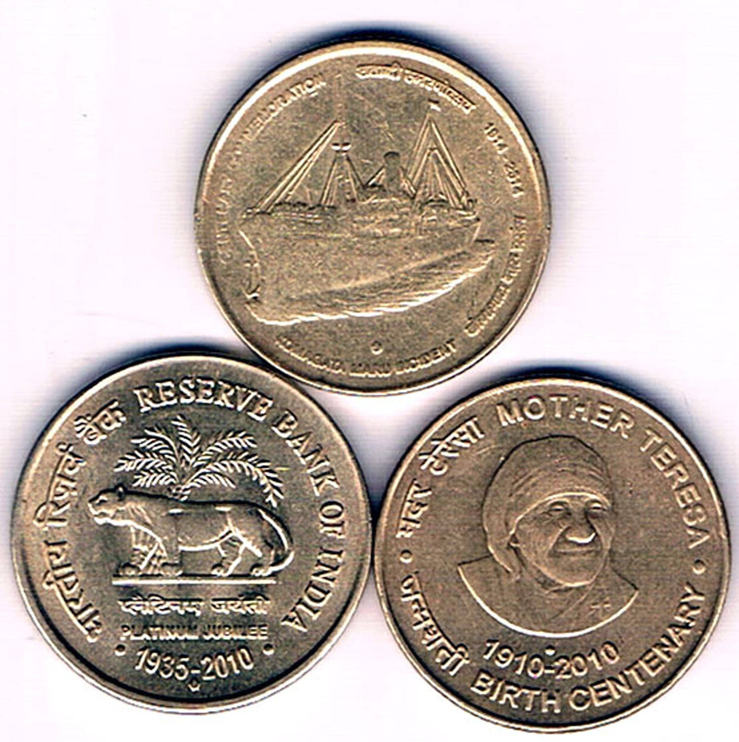    			5  /  FIVE  RS / RUPEE SUPER SALE 13  (3 COIN)  COMMEMORATIVE  COLLECTIBLE -  EXTRA FINE CONDITION SAME AS PICTURE