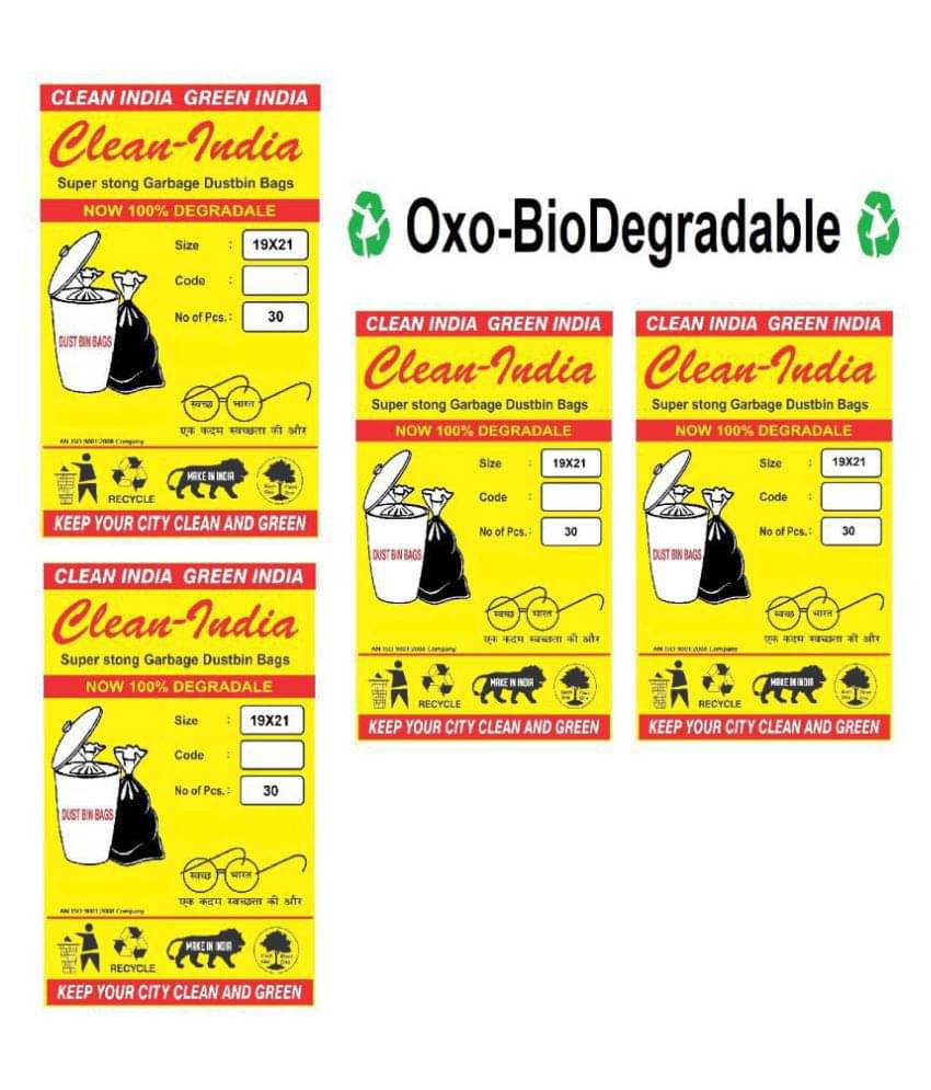     			Clean India Garbage Medium 120 pcs - 19X21 Disposable Garbage Trash Waste Dustbin Bags