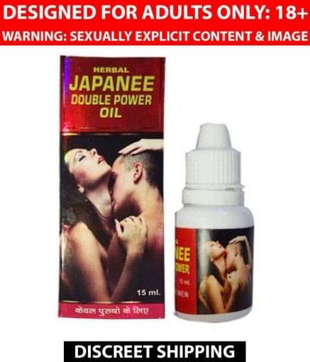     			Herbal Japanee Double Power Oil For Men 15 ml Pack of 3