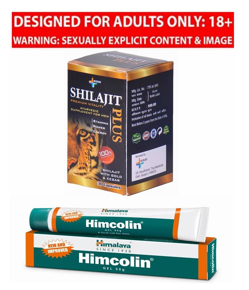     			Rikhi Shilajit Plus 30 Capsule & Himalaya Himcolin  Gel 30 gm (for Men Only)