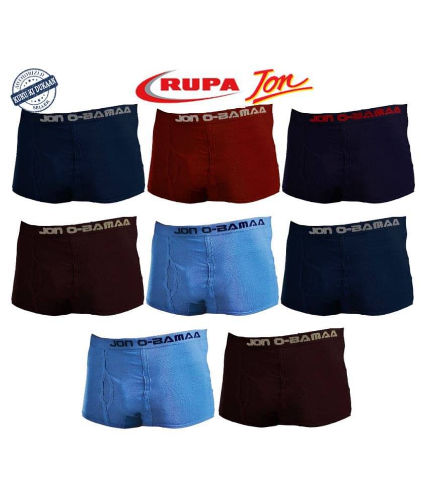Rupa Multi Trunk Pack of 8 Rupa Multi Trunk Pack of 8