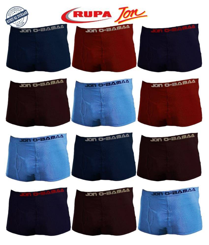    			Rupa Multi Trunk Pack of 12