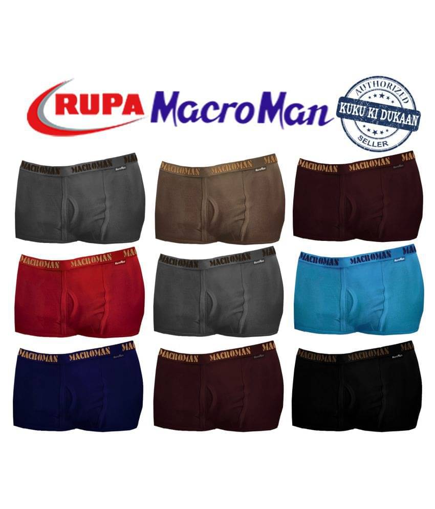 Rupa Multi Trunk Pack of 9 Rupa Multi Trunk Pack of 9