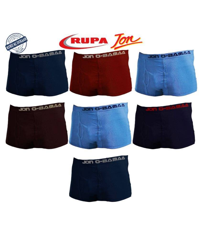 Rupa Multi Trunk Pack of 7 Rupa Multi Trunk Pack of 7