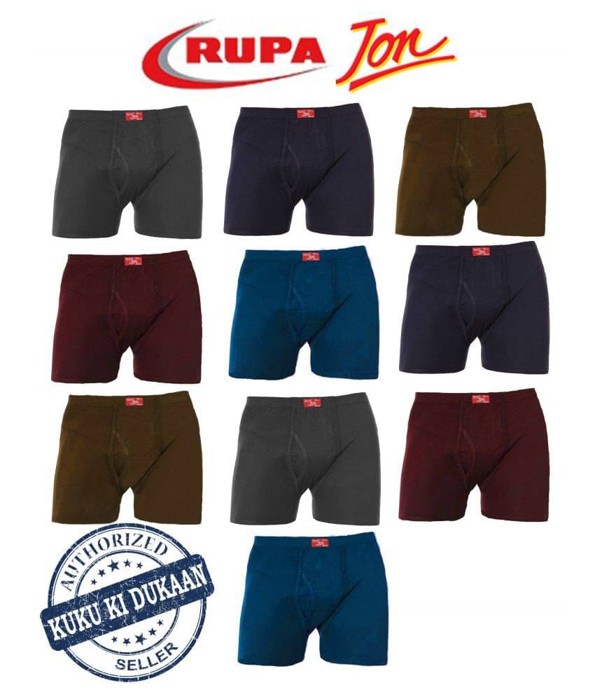 Rupa Multi Trunk Pack of 10 Rupa Multi Trunk Pack of 10