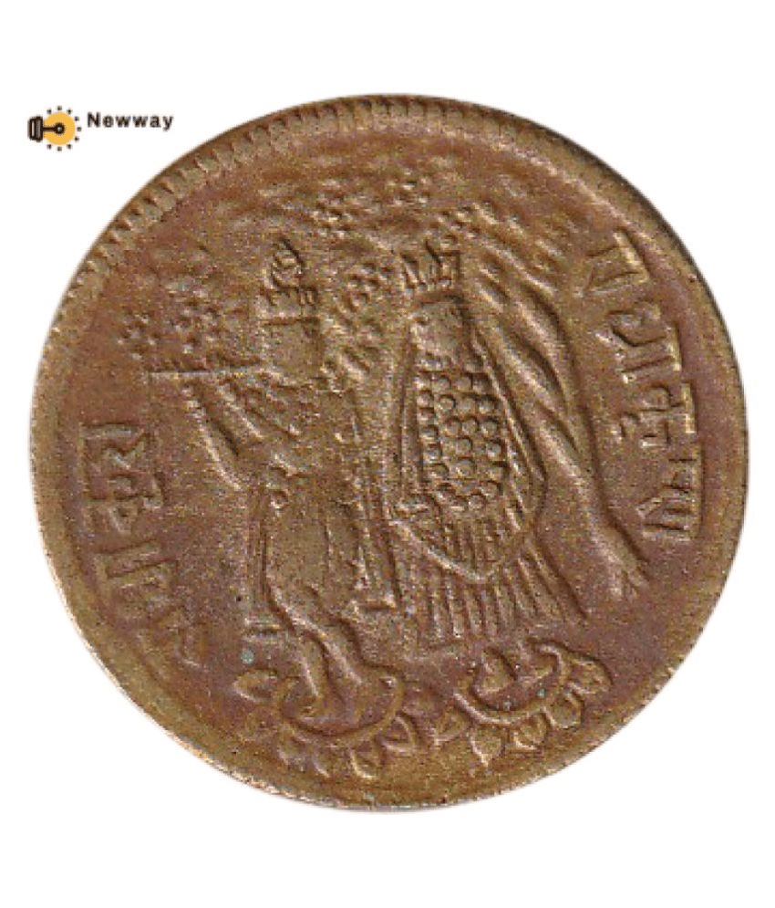     			Kaali Mata ji Symbol Ramdarbar Old and Rare Coin