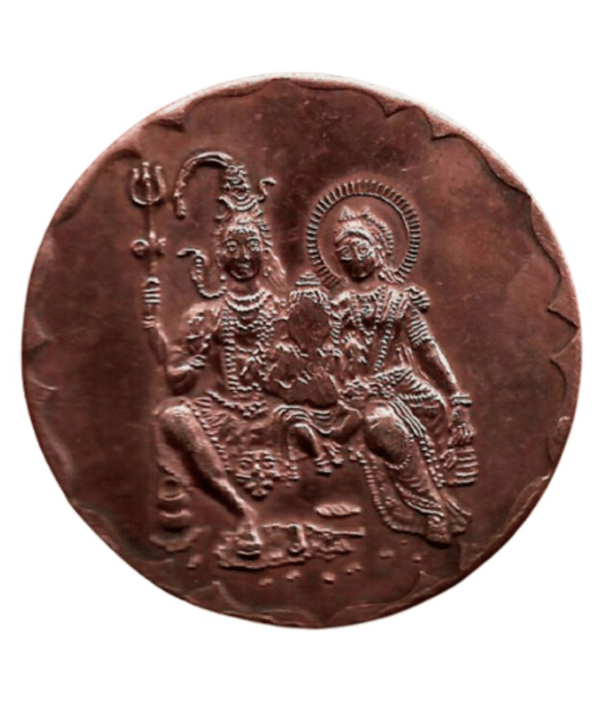     			Shiv Parvati Ganesh  EAST INDIA CO.Temple Token Coin big Size Weight 45 Gm Size-50 mm