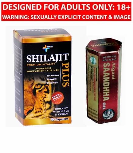     			Rikhi Shilajit Plus 30 Capsule & Afgani Saandhha Oil 15ml Pack 2
