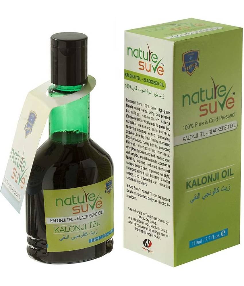 Nature Sure Damage & Repair Amla Oil 220 ml ( Pack of 2 )