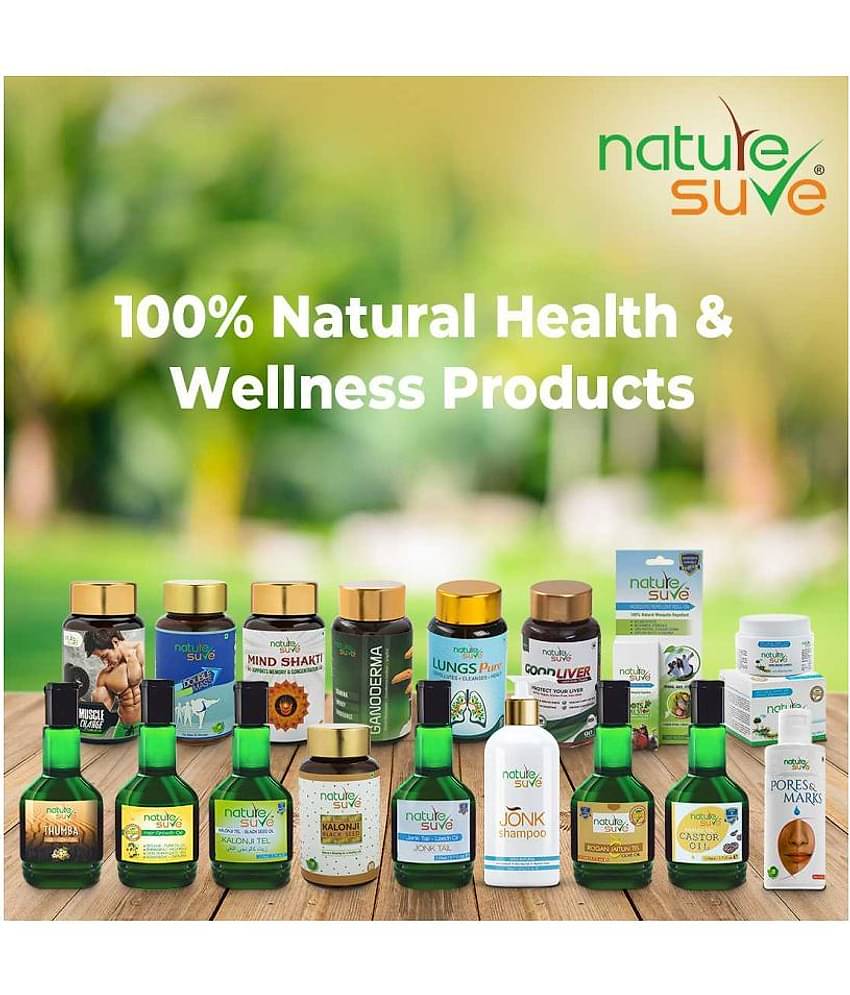 Nature Sure Damage & Repair Amla Oil 220 ml ( Pack of 2 )