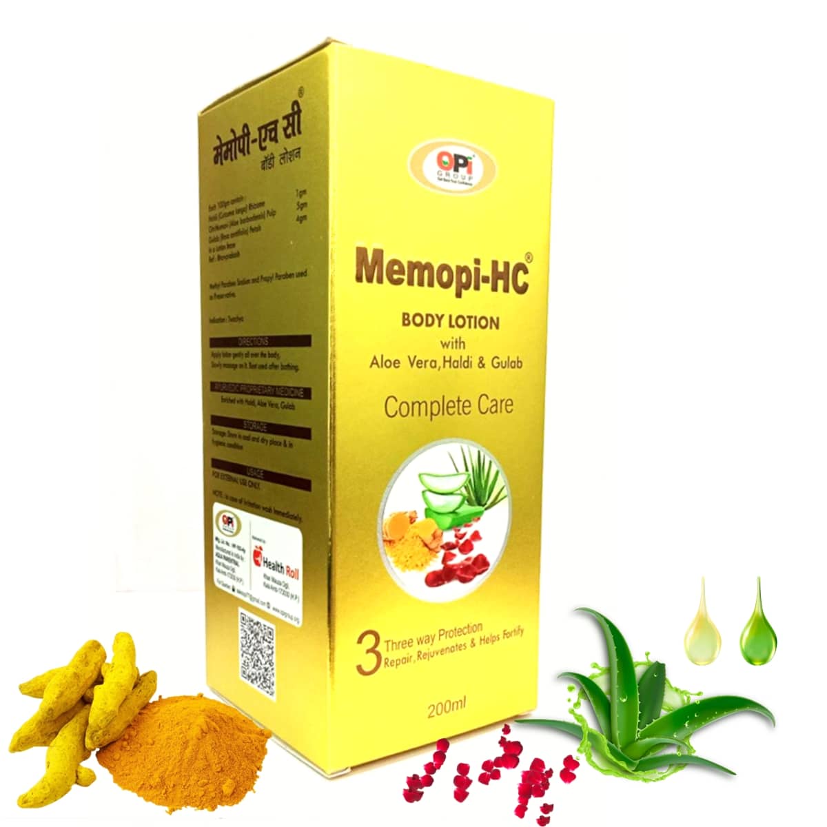 Memopi HC - Daily Care Lotion For All Skin Type 200 ml (Pack of 2) (Pack of 2)