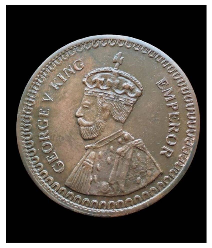     			GEORGE V KING ONE ANNA BIG SIZE 100 GRAMS COIN