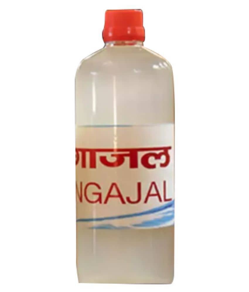 SSS Pure Holy Ganga Jal Bottle for Pooja  / Pavitra Ganga Jal