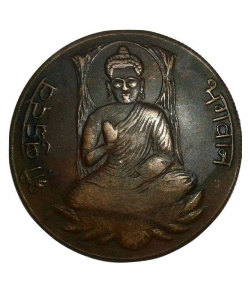     			Sanjay Online Store - BUDDHA DEV BHAGWAN EAST INDIA CO.TEMPLE TOKEN 1 Numismatic Coins
