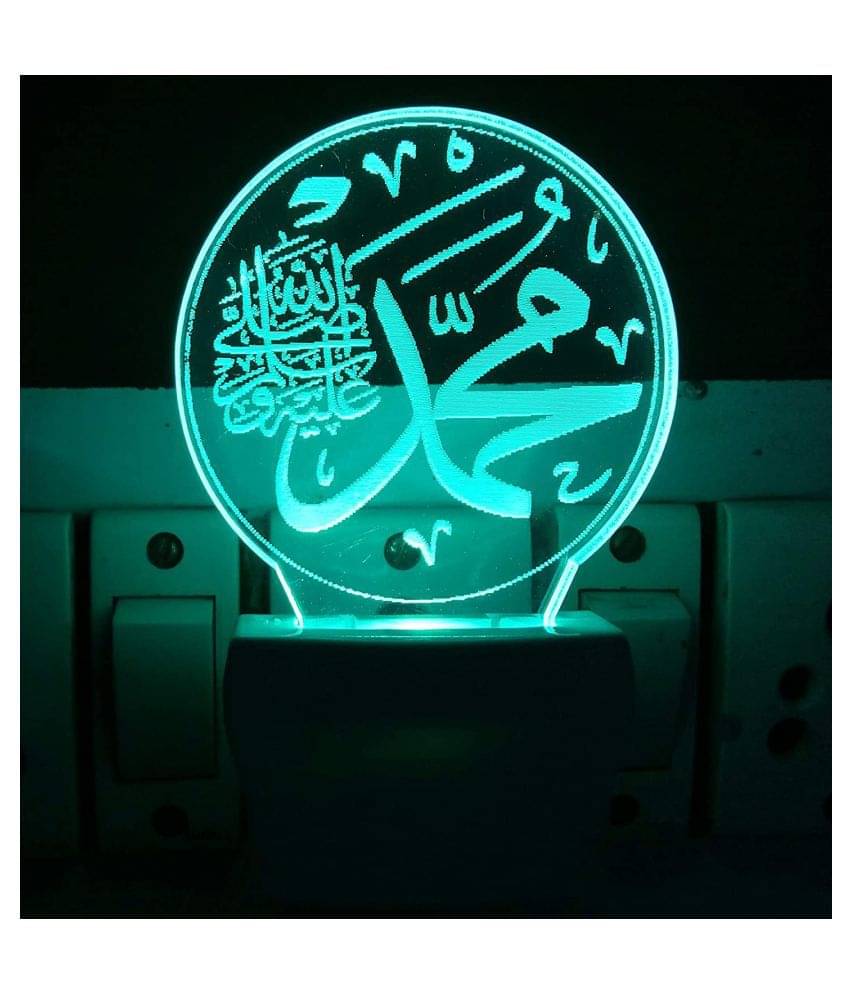     			UKANI 3D Muhammad s.a.w. Written Night lamp for Home Gift (Size 3 inch) Night Lamp Multi - Pack of 1