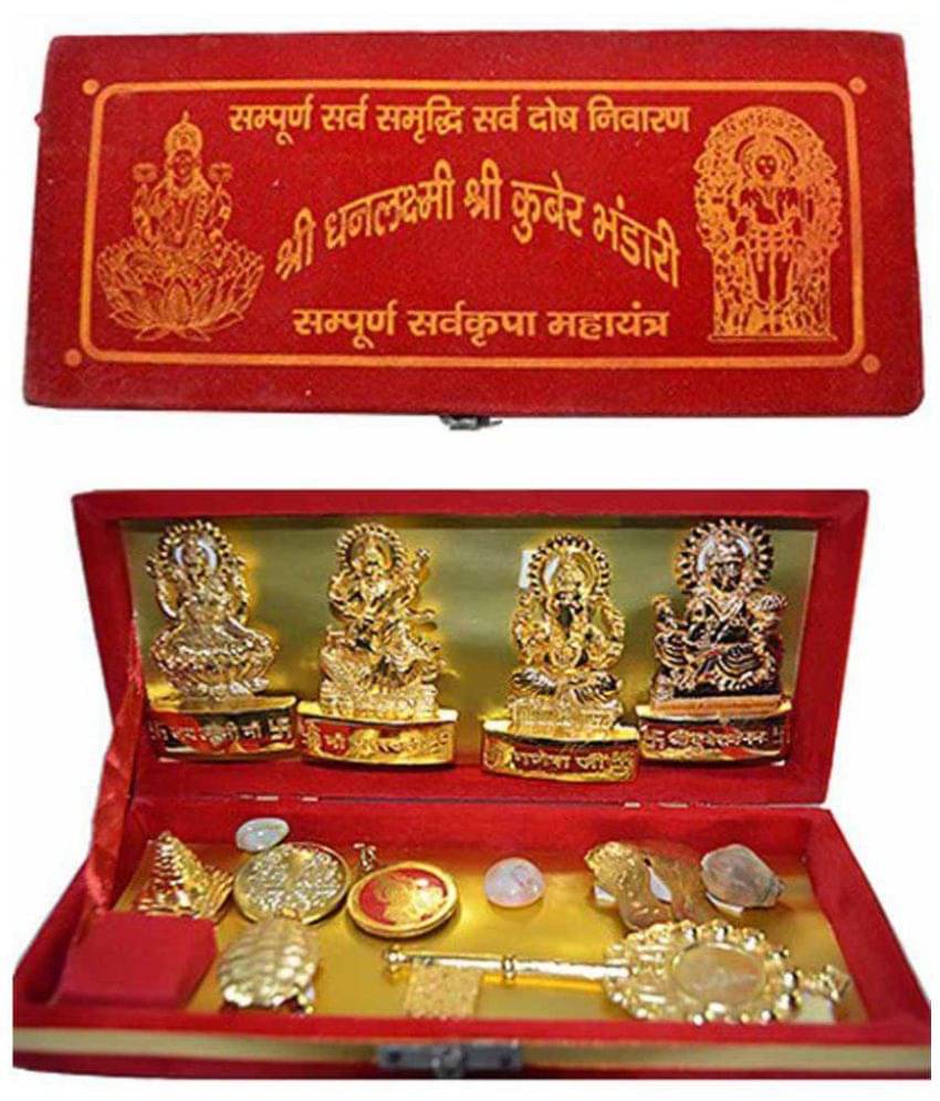     			Cyan spritual - Brass Religious Showpiece (Pack of 1)