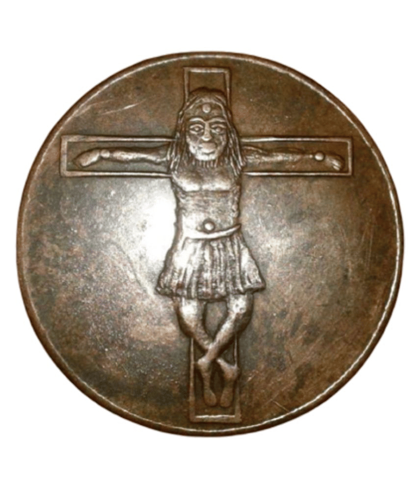 Sanjay Online Store - JESUS CHRIST EAST INDIA CO. ONE ANNA EAST 1 Numismatic Coins Sanjay Online Store - JESUS CHRIST EAST INDIA CO. ONE ANNA EAST 1 Numismatic Coins